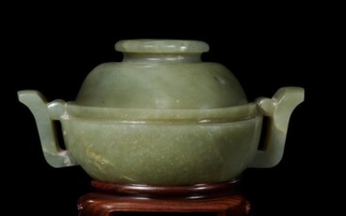 CHINE - dynastie Qing Brûle-parfum couvert... - Lot 48 - Aponem
