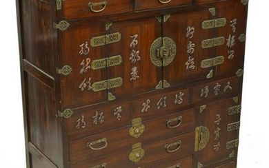 CHINESE METAL-MOUNTED APOTHECARY CABINET