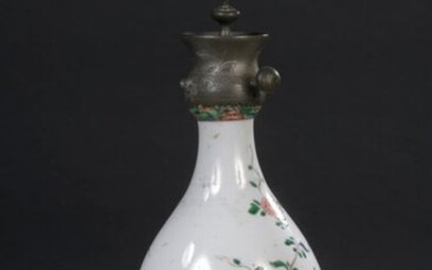 Chine, période Kangxi (1662-1722) Vase bouteille...