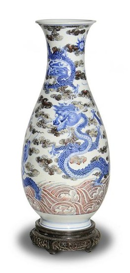 Chinese Blue & Red Underglaze Vase, 17-18th Century