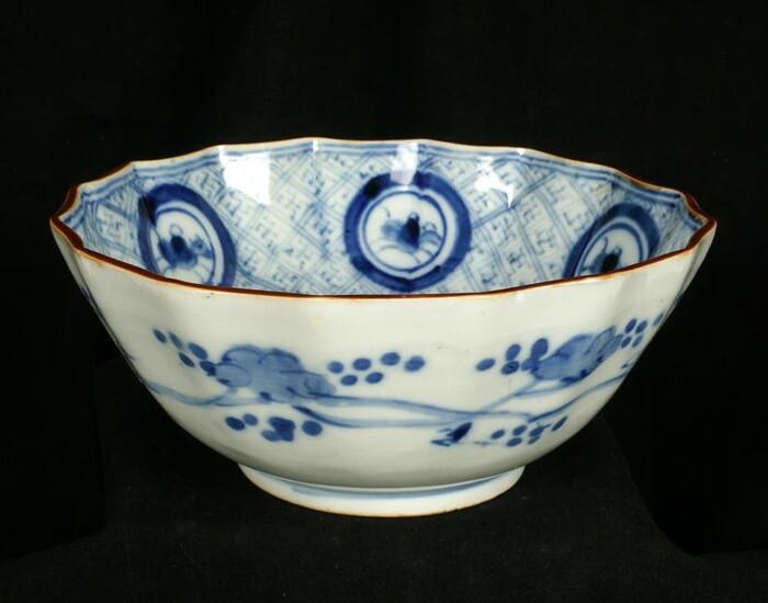 Antique Chinese Blue and White Decorated Bowl