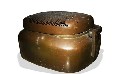 Chinese Bronze Hand Warmer, 18th Century