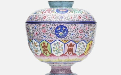 Chinese, Canton enamel footed bowl and cover