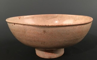 Chinese Celdon Glazed Bowl