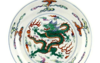 Chinese Doucai Dish