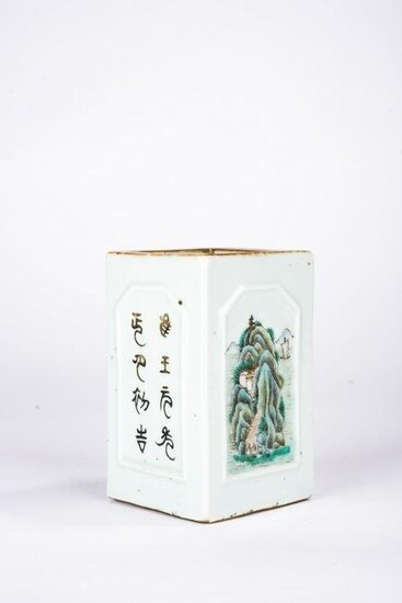 Chinese Famille Rose Inscribed Rectangular Brush Pot