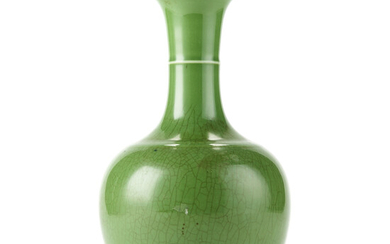 Chinese Green Glazed Porcelain Vase - Marked