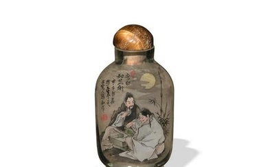 Chinese Inside-Painted Snuff Bottle by Zhang Tieshan