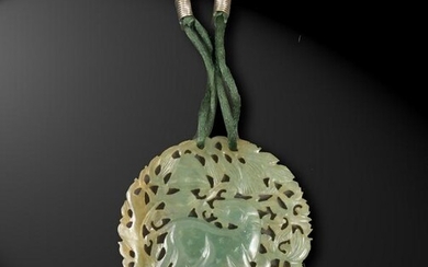 Chinese Jadeite Pierced Plaque, 19th Century