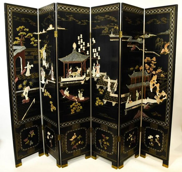 Chinese Lacquer & Gilt Hardstone Inlaid Screen