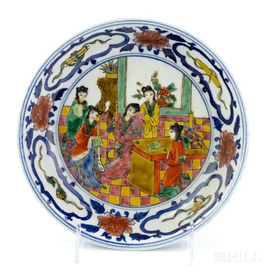 Chinese Mark Porcelain Court Ladies Decorated Bowl
