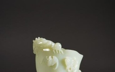 Chinese Nephrite White Jade 'Dragon and Chilong' Cup