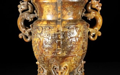 Chinese Qing Dynasty Hetian Jade Low Relief Dragon Phoenix Cup