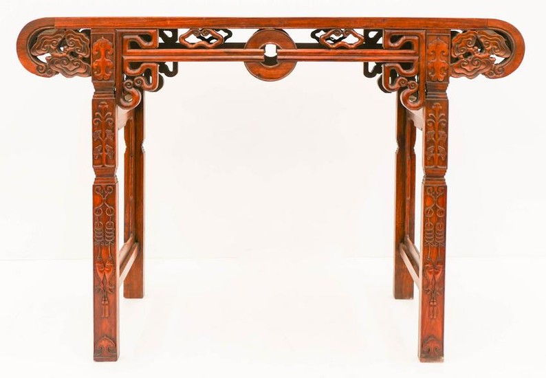 Chinese Rosewood Lingzhi Small Altar Table