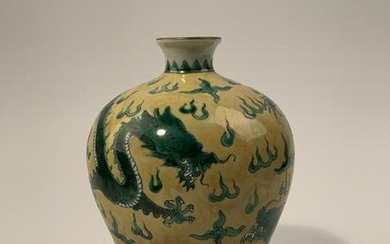 Chinese Yellow and Green Dragon Vase