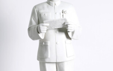 Chinese, cultural revolution porcelain, portraying Mao