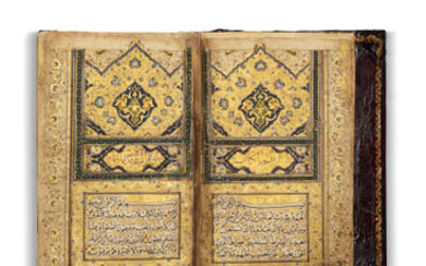 Coran Safavide du XVIIIe siècle Coran Safavide du XVIIIe siècle...