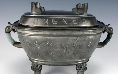 EARLY 20TH CENTURY 3-PIECE CHINESE PEWTER SERVING DISH