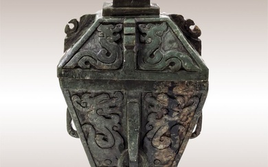 Exquisite Chinese Archaic-Style Carved Spinach Jade Lidded Censer
