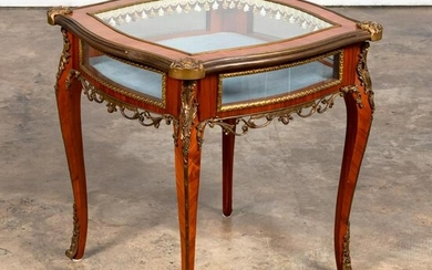FRENCH LOUIS XV STYLE SQUARE VITRINE TABLE