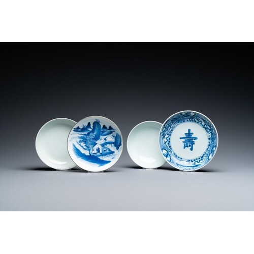 Four Chinese blue and white 'Bleu de Hue' plates for the Vie...
