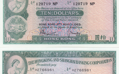 Hong Kong 10 Dollars 1969, 73 (2)