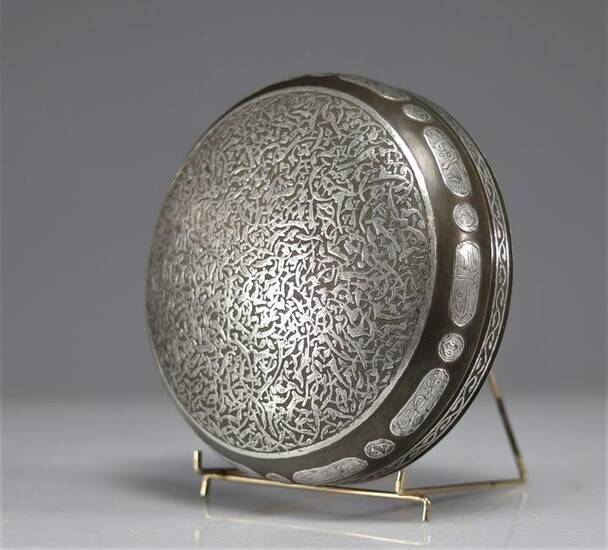 Islamic Art damascened box decorated with 19th century silver inlays