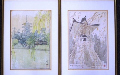 Japanese School framed signed coloured prints two coloured prints,...