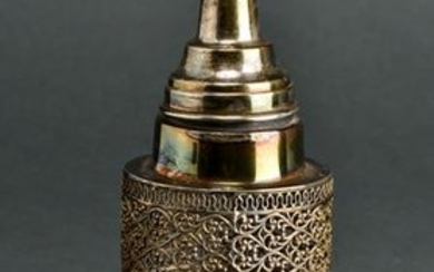 Judaica Sterling Silver Pierced Spice Tower