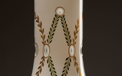 KARLSBAD. Vase en cristal overlay. H_20,5... - Lot 48 - Métayer-Mermoz Maison de Ventes aux Enchères Nevers