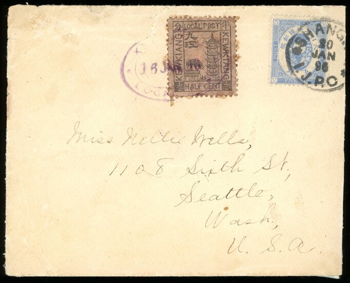 Kewkiang Covers International Mail Japanese Post Office: 1896 (16 June) envelope to Seattle