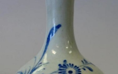 Korean Porcelain Bottle Vase, Floral Motif, Yi Dyn
