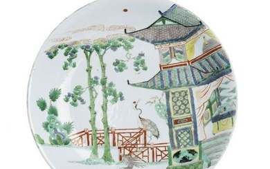 Large Chinese porcelain charger, Kangxi