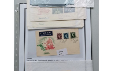 MIXED WORLD. OVERPRINTS ON GB COVERS. FDC's (illustrated) f...