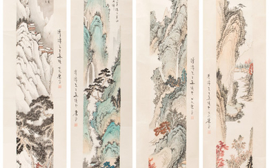 Maker unknown, Puru (Pu Xinyu) (Chinese, 1869-1963)