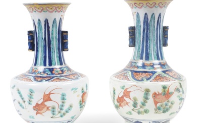PAIR OF CHINESE DOUCAI BALUSTER VASES Height: 8 1/2 in. (21.6 cm.)