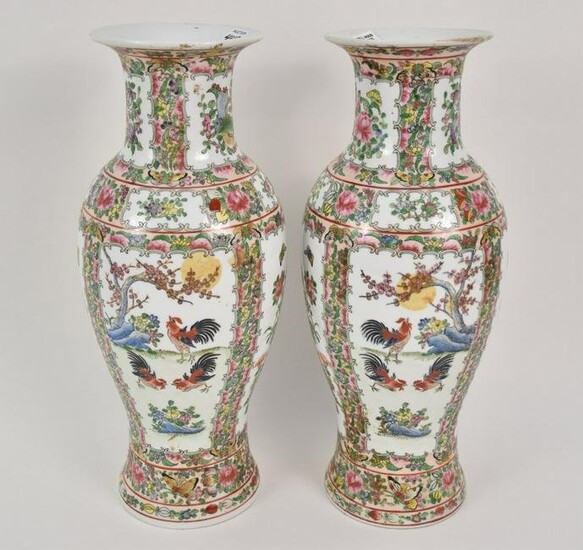 Pair Chinese Porcelain Famille Rose Enamel Decorated