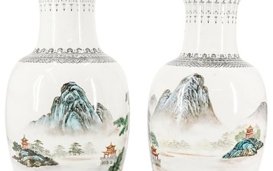 Pair Of Chinese Famille Porcelain Vases
