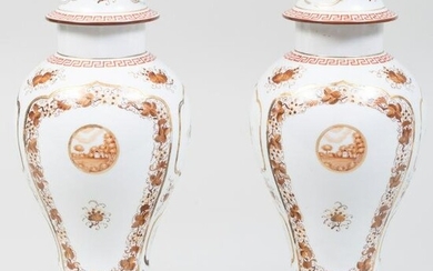Pair of Chinese Export Style Porcelain Vases and Covers