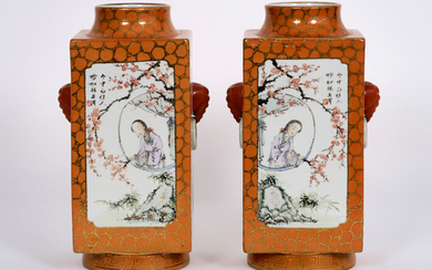 Pair of Chinese vases in marked porcelain with a polychrome decor with figures - height : 29,5 cm ||Pair of Chinese vases in marked porcelain with a polychrome decor with figures