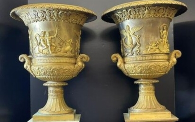 Pair of Large French Gilt Bronze Urns