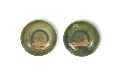 Pair of Spinach Jade Bowls, 18th Century