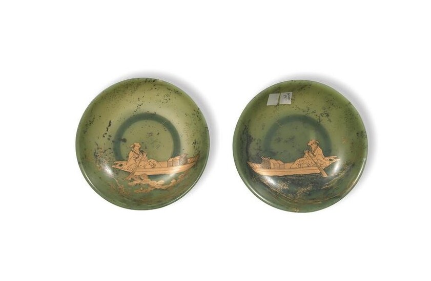 Pair of Spinach Jade Bowls, 18th Century