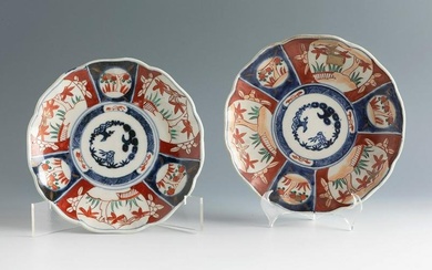 Pair of dishes of the Qing dynasty. China, 19th century. Hand painted porcelain.