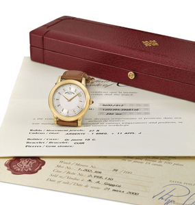 Patek Philippe. A fine and rare 18K gold limited edition automatic wristwatch made for the Patek Philippe Geneva Salons to celebrate the millennium, certificate and box, SIGNED PATEK PHILIPPE, GENÈVE, MILLENNIUM MODEL, REF. 5032J-012, NO. 39/100,...
