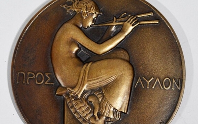 Paul-Marcel DAMMANN (1885-1939). Médaille... - Lot 48 - Actéon - Compiègne Enchères