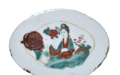 Placchetta in porcellana con dama Cina, XIX-XX sec.