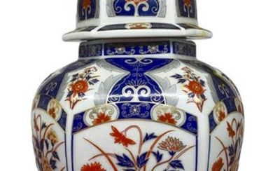 Poutiche porcelain, China XX century. Mark on the