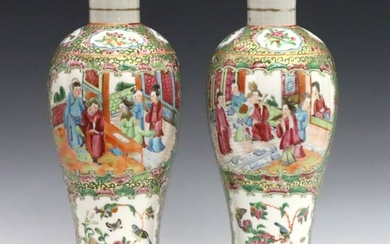 Pr Chinese Rose Medallion Vases