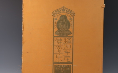 RARE 1956 STATUES AND PICTURE OF GAUTAMA BUDDHA BOOK